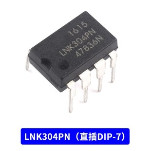 LNK364PN GN LNK304PN GN 贴片/直插电源驱动管理芯片SOP-7 DIP-7