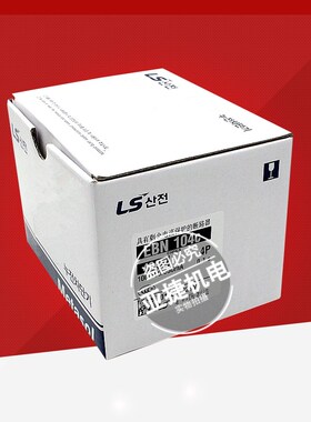 原装 LG LS METASOL塑壳漏电断路器 EBN104C 4P 100A 30A40A ELCB