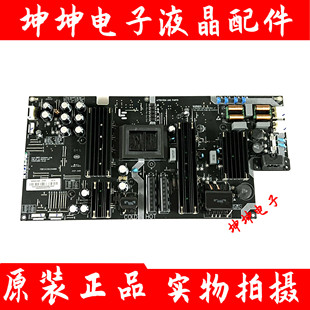 电源板SHG5016A 215E 原装 X2P X50 DB4535 现货 乐视L504FCNN