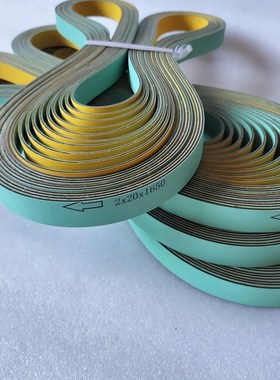 电字往复锯尼龙片基带l1650 1655 1665 1670 浅绿色黄色平皮带