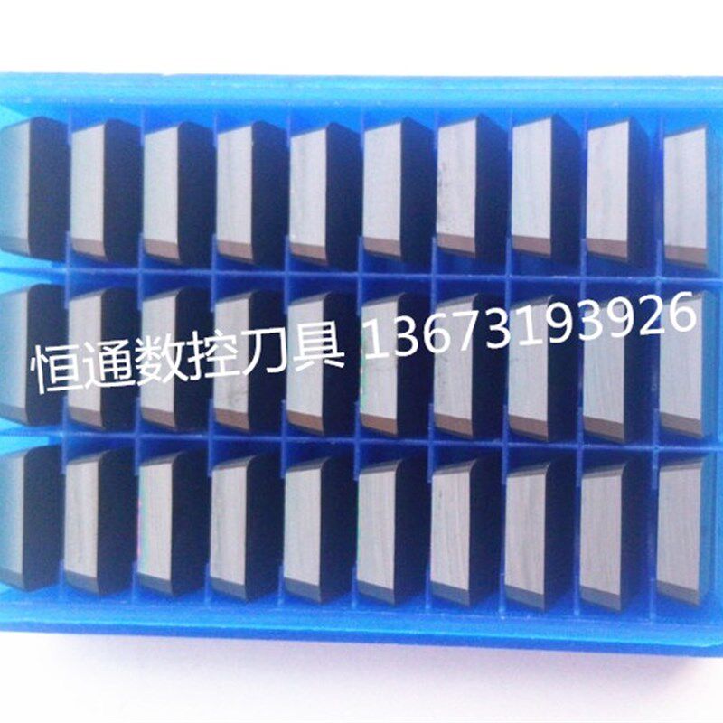 合金铣刀片4160511 3130511 YT15 YT14 YW2 3YT5 YG8 YG6