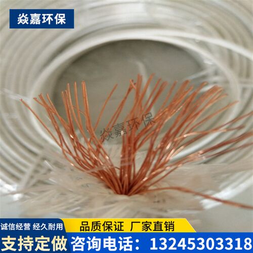 汽车烤漆房高温线烤漆房烤灯专用高温线高温房高温线可零卖包退换