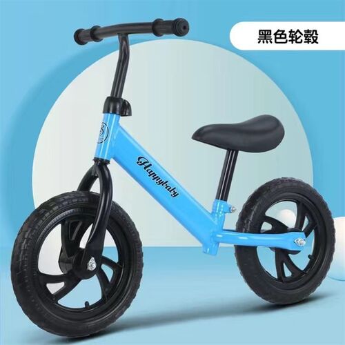 平衡车儿童6一12岁双轮无脚踏溜溜车小孩两轮自行车滑行滑步车