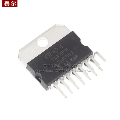 全新原装 TDA7294 ZIP-15 线性-音频放大器/功放IC/ 100V/100W