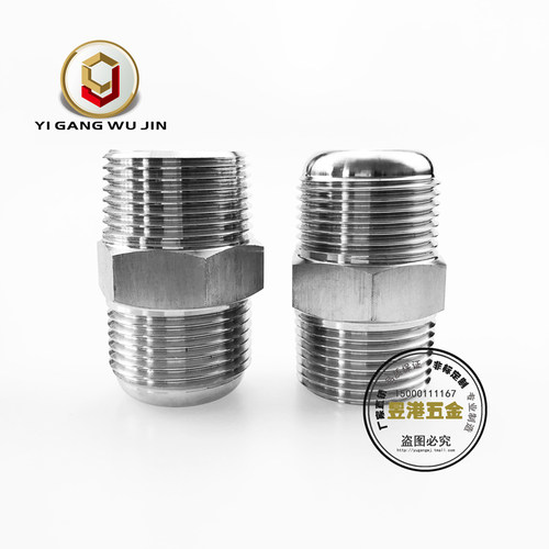 304不锈钢外丝高压一平一扩六角外丝数控球头外丝金属软管接头D型