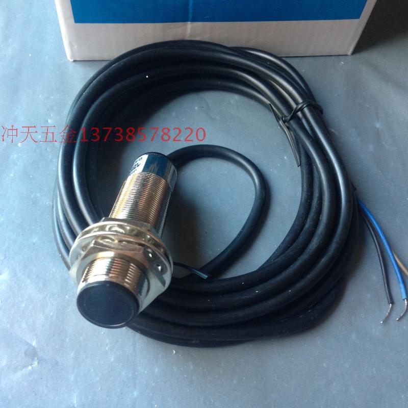 JINLIDA金利达M18铜管GK5M-1N 可调光电开关10-36V三线常开3.5m线