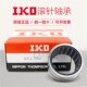 NA4900 4906 4901 4903 IKO进口滚针轴承RNA 4905 4902 4904 4907