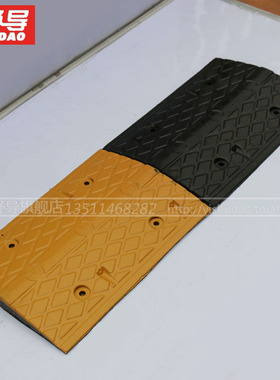 减速带加厚橡胶家用斜坡乡村公路道路马路小区铸铁汽车限速缓冲带