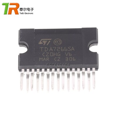 TDA7266SA ZIP-15 原装进口 全新 双声道立体声/音频放大器