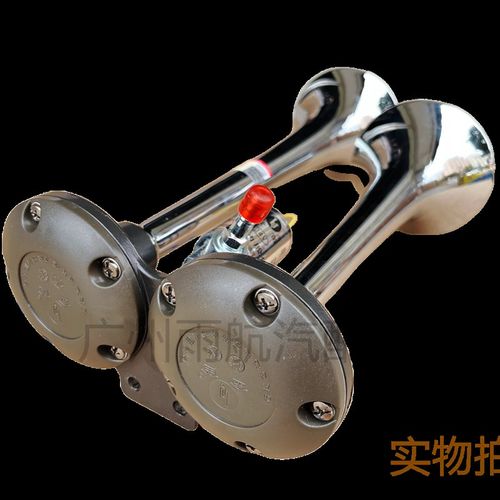 金笛正品汽车电控气喇叭超响货车汽笛喇叭卡车气喇叭挂车电气喇叭