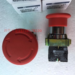 XB2 BS542急停按钮开关ZB2 银触点 BE102C常闭1 天洲电器NP2