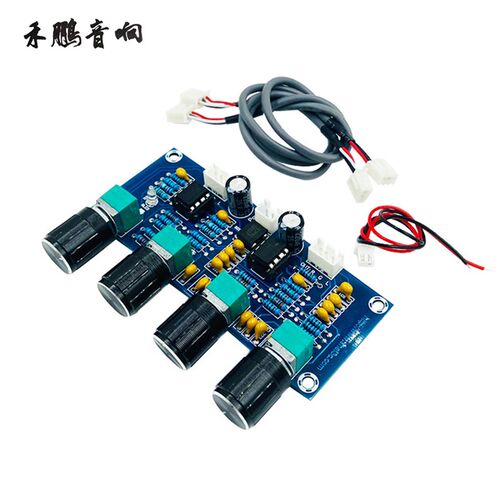 NE5532数字功放前级音调板HIFI发烧级高低音调节调音板前级板