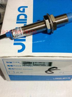 金利达M12传感器 J3-A4A1 接近开关/感应开关90-250VAC 常开