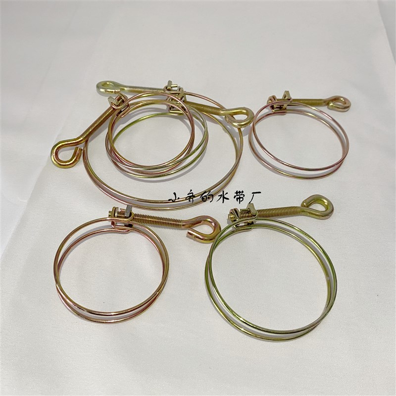 2寸2.5寸3寸4寸手柄丝卡箍水带双F钢丝卡箍卡子抱箍带把管卡管夹