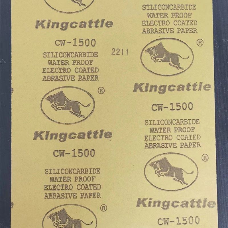 水磨耐水砂纸粗细金属汽车墙面除锈玉石木工文玩镜面打磨抛光,童装/婴儿装/亲子装,儿童装饰手表,淘宝优惠券,粉丝福利购,淘宝优惠卷