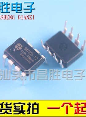 SM7028B SM7012 SM7022C 7055-12 8012 8013 8002 电磁炉电源芯片