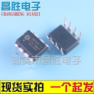 7055 8012 SM7028B 8002 SM7022C 8013 电磁炉电源芯片 SM7012