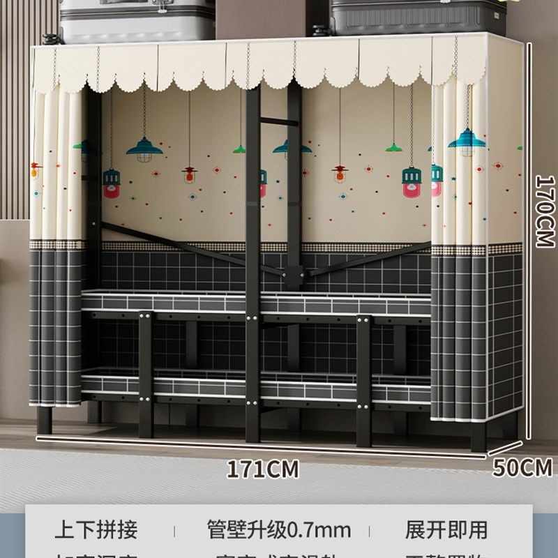 简易布衣柜家用卧室出租房结w实耐用加厚粗全碳钢架免安装折叠衣,个性定制/设计服务/DIY,明信片定制,淘宝优惠券,粉丝福利购,淘宝优惠卷