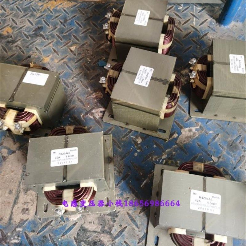 直流滤波电抗器40A5mH