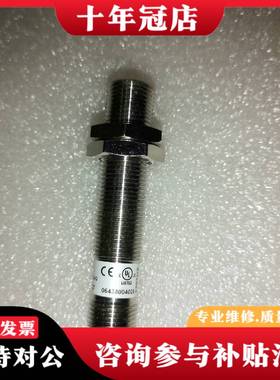 议价BALLUFFBCS M12T4D2-PSM40C-S议价