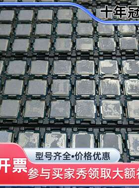 维修i7 4790CPU议价