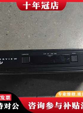 议价英国Adder AV4PRO-VGA KVM切换器议价