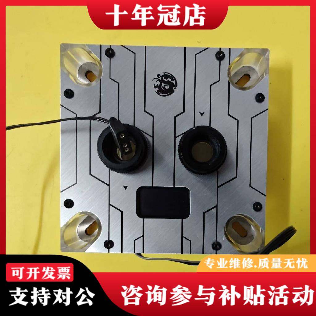议价水冷头 cpu冷头Bitspower BP议价