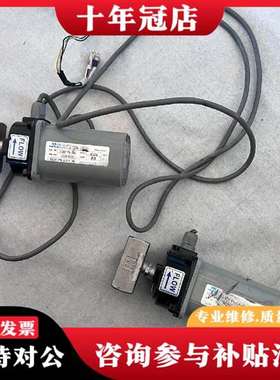 议价TOOTEC COMPA ELERIC AUAT议价