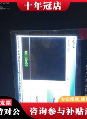 议价sr-2100artnet-dmx双向转换器未使用议价