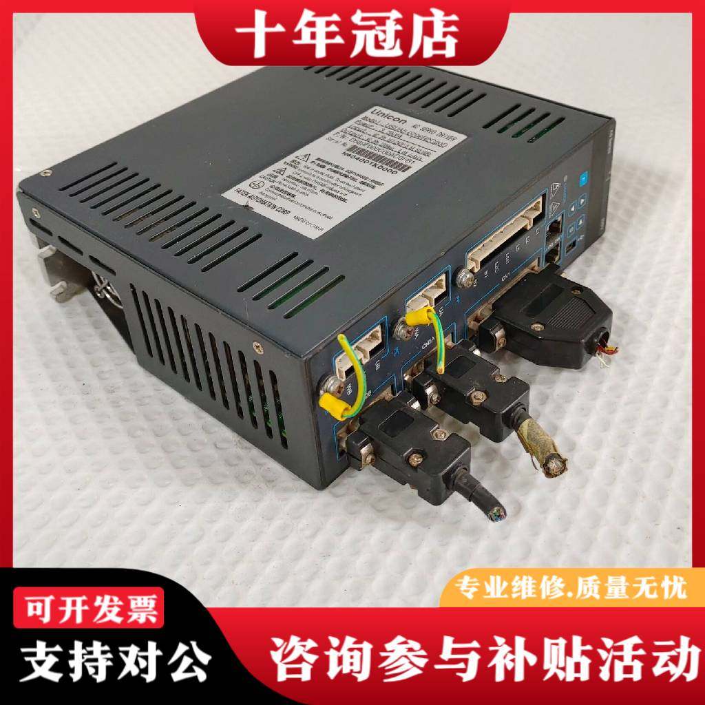 议价Ucon驱动器型号USDA5－0706R2C00D具议价