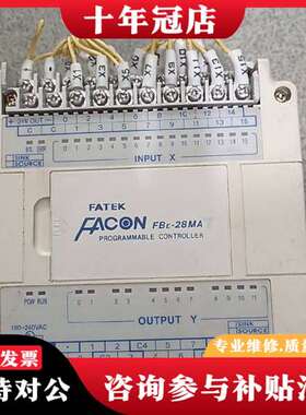 议价驱动PLCFATEK FBE-28MA 成色漂亮议价