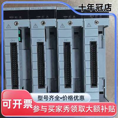 维修YOKOGAWA 横河模块 横河DCS卡件议价