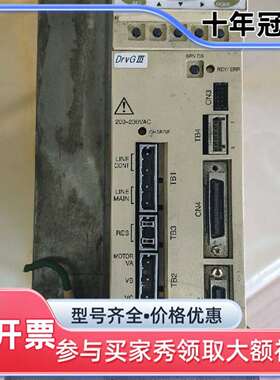 维修横河伺服驱动器 DrvG III议价