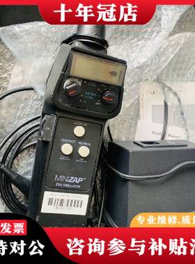 议价KeyTek MZ-15/EC 手持静电发生器 keytek议价