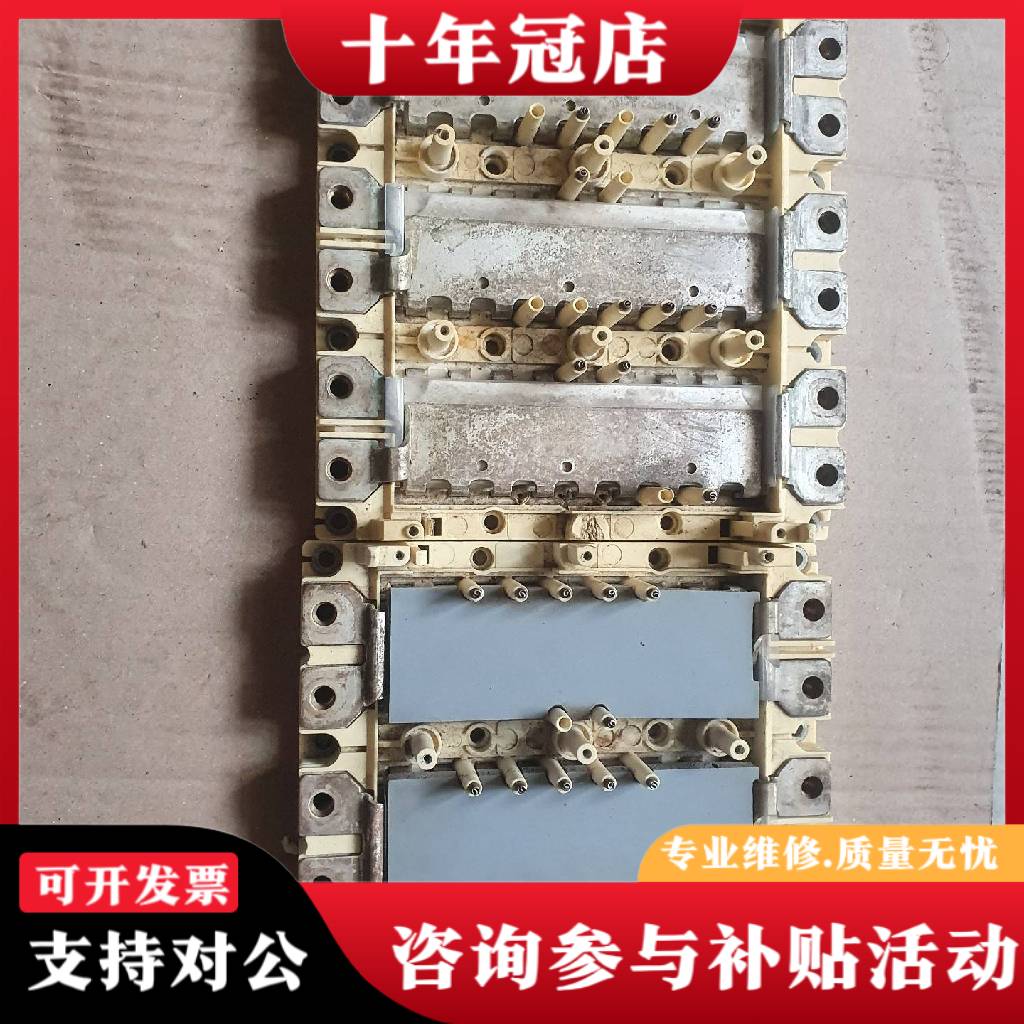 议价SKIM909GD066HD西门康模块，新能源箱拆议价