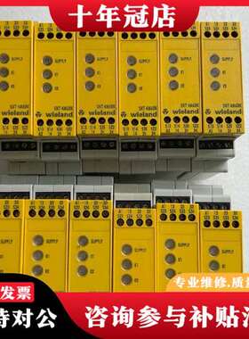 议价snt 4m63k R1.188.1020.0 wielan议价