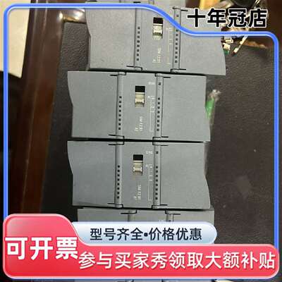 维修PLCS7-1200扩展模块SM1231AI个别少接线议价