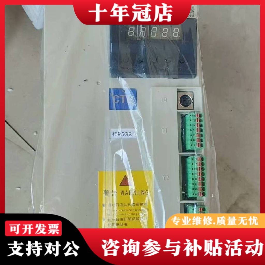 议价BKSC-47P5GS1 BKSC-43P7GS1 BKSC议价