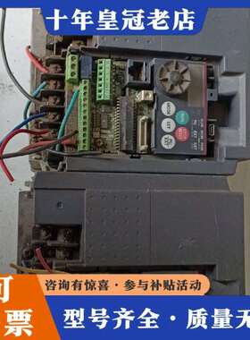 议价三菱变频器，FP-E740-202-CHT两个功能正维修