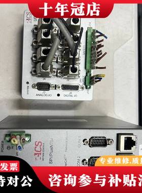 议价ACS控制器UDilt4400N00/SPII+NTM-40议价