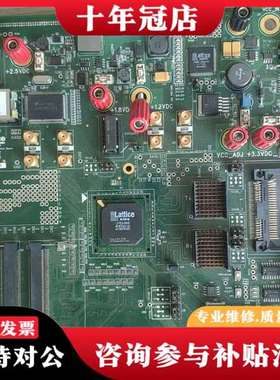 议价Lattice ECP2高级评估板 PARON 305-议价