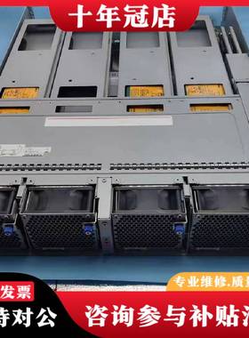 议价3289039-A CBLH CBLM HDS VSP G4议价