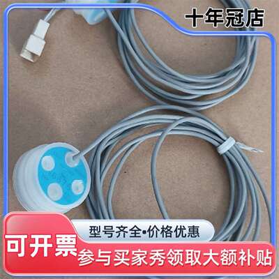 维修日本LEAK SENSOR漏液传感器 RS-2000F ，库议价