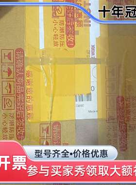 维修美国WATLOW瓦特隆温控器DC10-40P0-0000议价