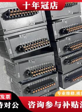 议价PLC AS06XA-A议价