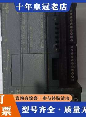 议价S7200系列，smart200-1SR40-0AA0维修