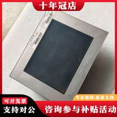 议价触摸屏 GP-4401T，PFXGP4401TAD，议价
