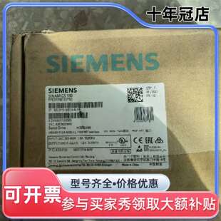 维修SINAMICS V90伺服驱动器6SL3210-议价