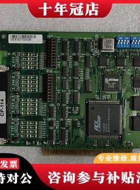 议价PCBCP114 摩莎CP-114工业级，一张，议价