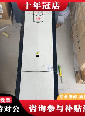 议价变频器，ACS880-01-293A-3+N5700，议价